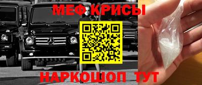 МДПВ Ливны