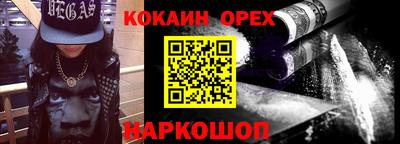 МДПВ Ливны