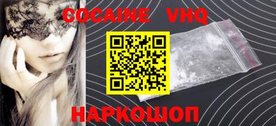 МДПВ Ливны