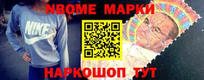 МДПВ Ливны