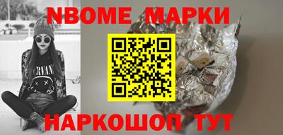 прущая мука Кулебаки