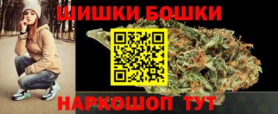 бутират Ликино-Дулёво