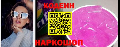 бутират Ликино-Дулёво