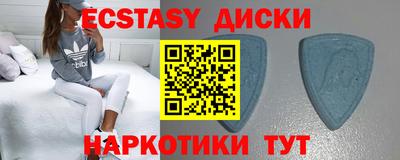 МДПВ Ливны