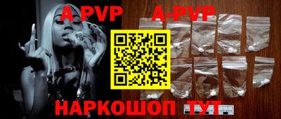 каннабис Кумертау