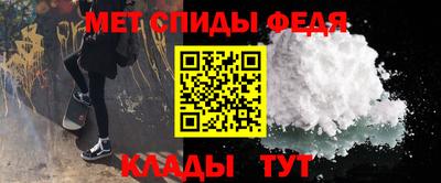 бутират Ликино-Дулёво