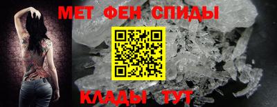 бутират Ликино-Дулёво