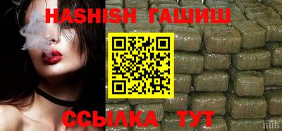 меф Кунгур