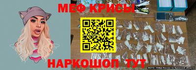 МДПВ Ливны